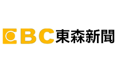 EBC News Logo